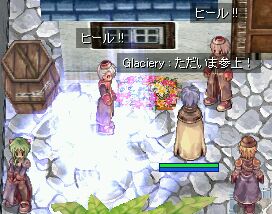 炩ɁIi