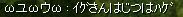 ˲(((((G߄D))))