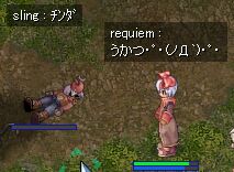 ܂悤i-)