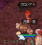 IRANEEEEEEEEEEEEEEEEEEEEEEEEEEEI