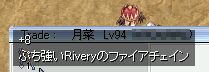[iH@܂̑蕨
