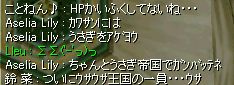 ƁH(((((G߄D))))