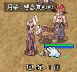 EKE(mD`)EKE