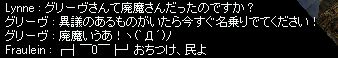 ނꂷi΁j