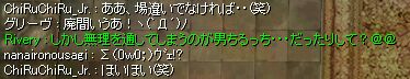 Ȃ}篂̂ƂŁi