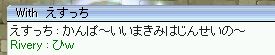 񃰃('-')
