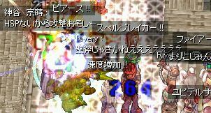 C('-')@AA