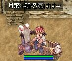 甠I
