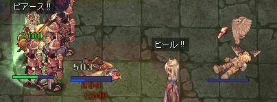 80PT̎i