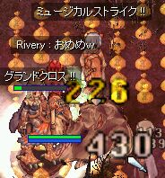 GXΗ͂̒S( MցL) =3
