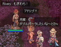 A~[S̍ޗIi