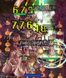 A鐡OcȂ񂶂Ⴀ(L--`)