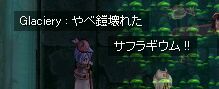ެ(߄t )