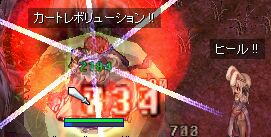 \R(MDL)m