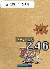 i߁߁j!!!