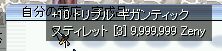 i*LDM@z1.3M{1.4M()炢ȂBB