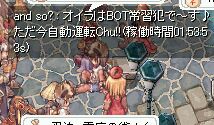 Ajo[T[JEg_E]Tŉғ(''