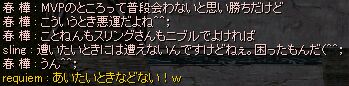 DOP炢[R(MDL)m