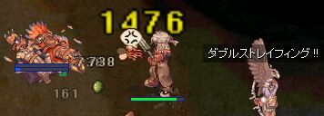 `GG