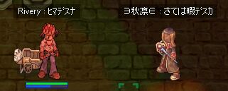 ɂŗĂ鎄B