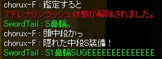 S1@ցBo݂ȋ肵Ȃ