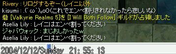 Gyjw߁B悵AȂ犮SɌ܂I
