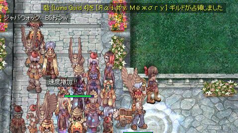 Cj̃AiEXi߁߁j!!!