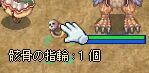 ޸ݸ('A`)