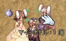 ƁBBB}C{gI@ǂƁEKE(mD`)EKE