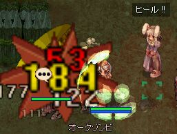 ARm̂قȂOOG