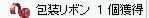 (L֥`)