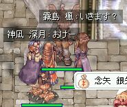 A蒆SSȂ('-')