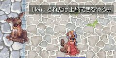 A[Oōs肶Ⴀ܂񂯂ǁi΁j