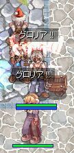 sk̐}orz
