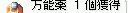 ('A`)