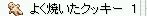 ('A`)ާ