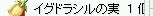 ('A`)۳