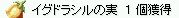('A`)Qڂ