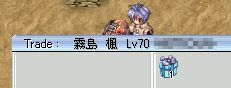 肪ƂR(LM)m