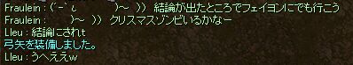 tFCNX}X[hHHHH