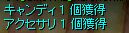 ANZ͎w֌^B