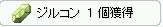 ܂_}ł܂EKE(mD`)EKE