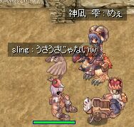 €̎qB