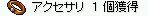 w֌^NȂ̂˂EKE(mD`)EKE
