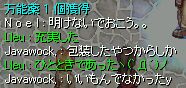J邱ƂɈӋ`IiًcȂj