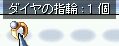 grȂ(L֥`)
