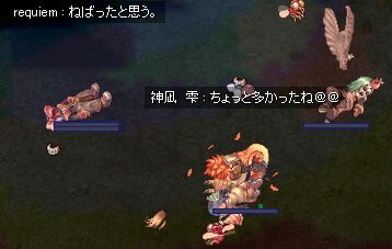 fr`dȂ肷I