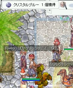 Cu[('A`)