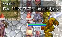 Ȃu[('A`)