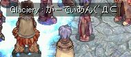 ˂B
